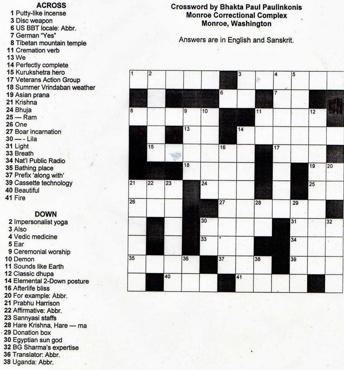 5 Printable Crossword Puzzles For Christmas - Printable Crossword Puzzle For Grade 5