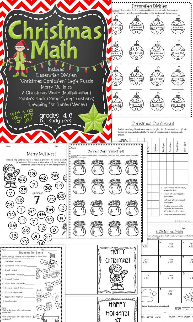 Christmas Math Worksheets | Math Activities And Lessons | Christmas - Printable Puzzle Packet
