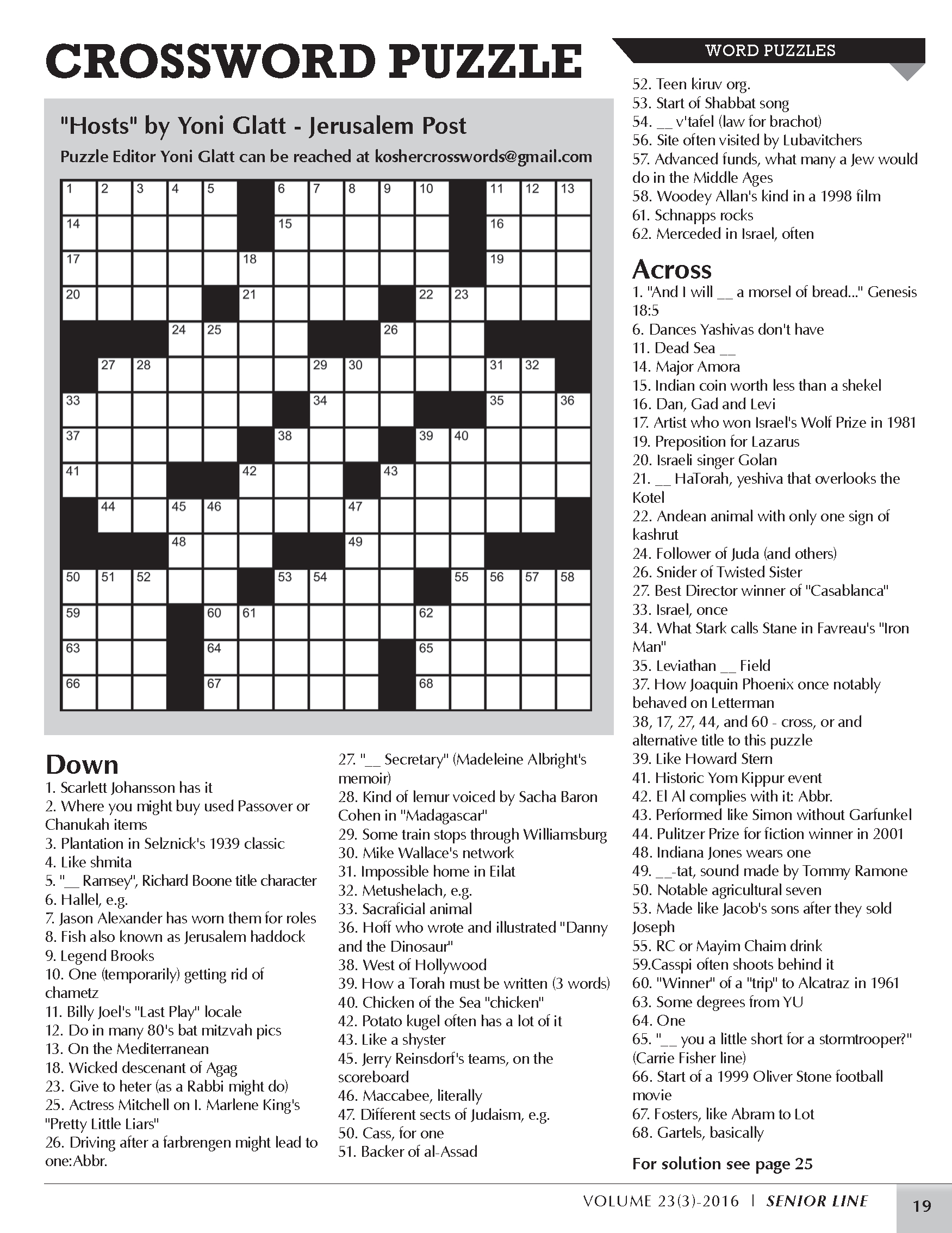 Crossword Puzzle To Test Your Vocabulary Skills - Jewish Seniors - Printable Crossword Puzzle Pdf