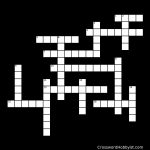 Cupid And Psyche   Crossword Puzzle   Printable Tagalog Crossword Puzzle