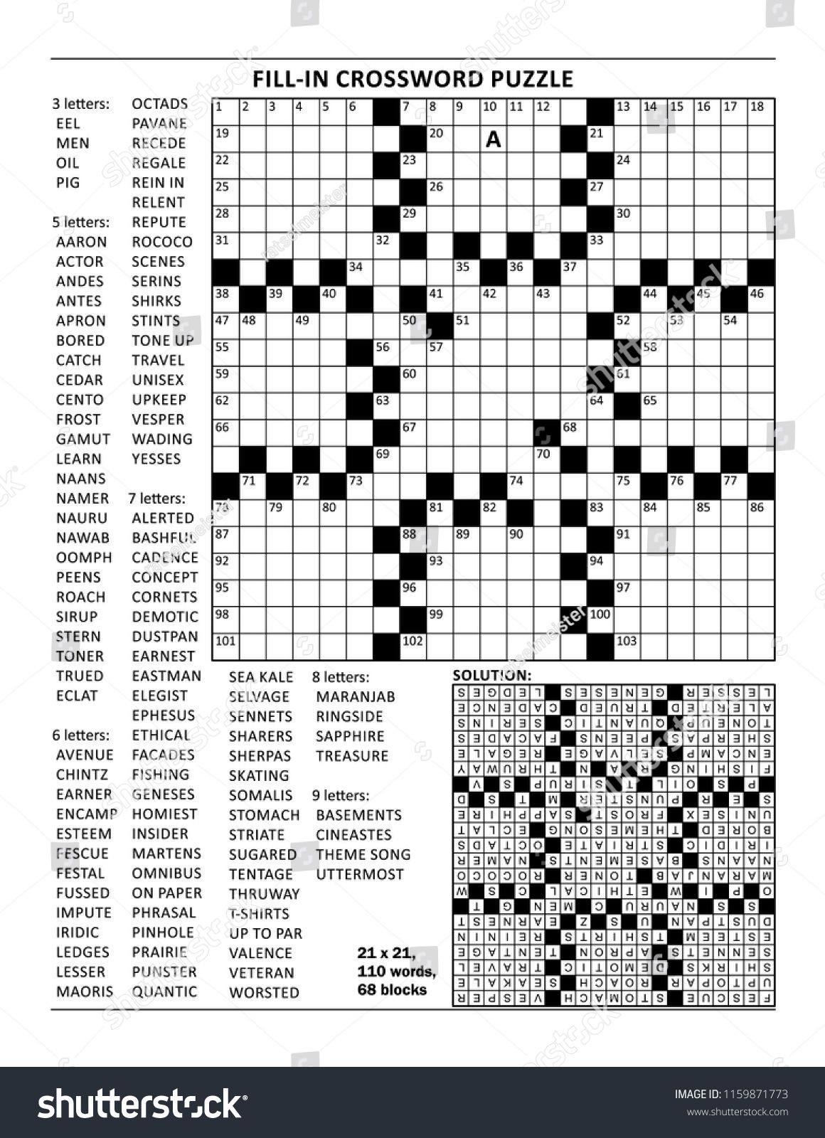 Free Printable Crossword Puzzle Grid