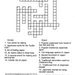 Free Crossword Puzzle Maker Printable   Hashtag Bg   Free Crossword   Printable Crossword Puzzle Generator