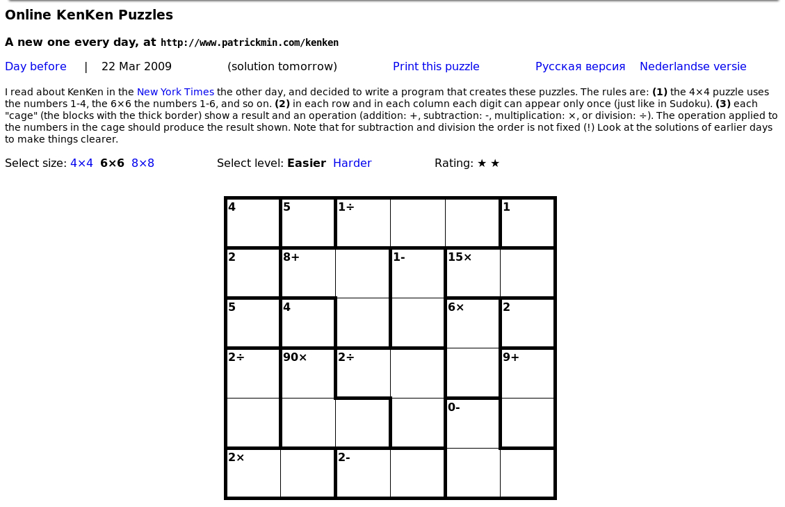 The Puzzle That Makes You Smarter Pdf Printable Kenken Puzzles 6X6