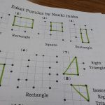 Math = Love: Zukei Puzzles For Practicing Geometric Vocabulary   Printable Tarsia Puzzles English