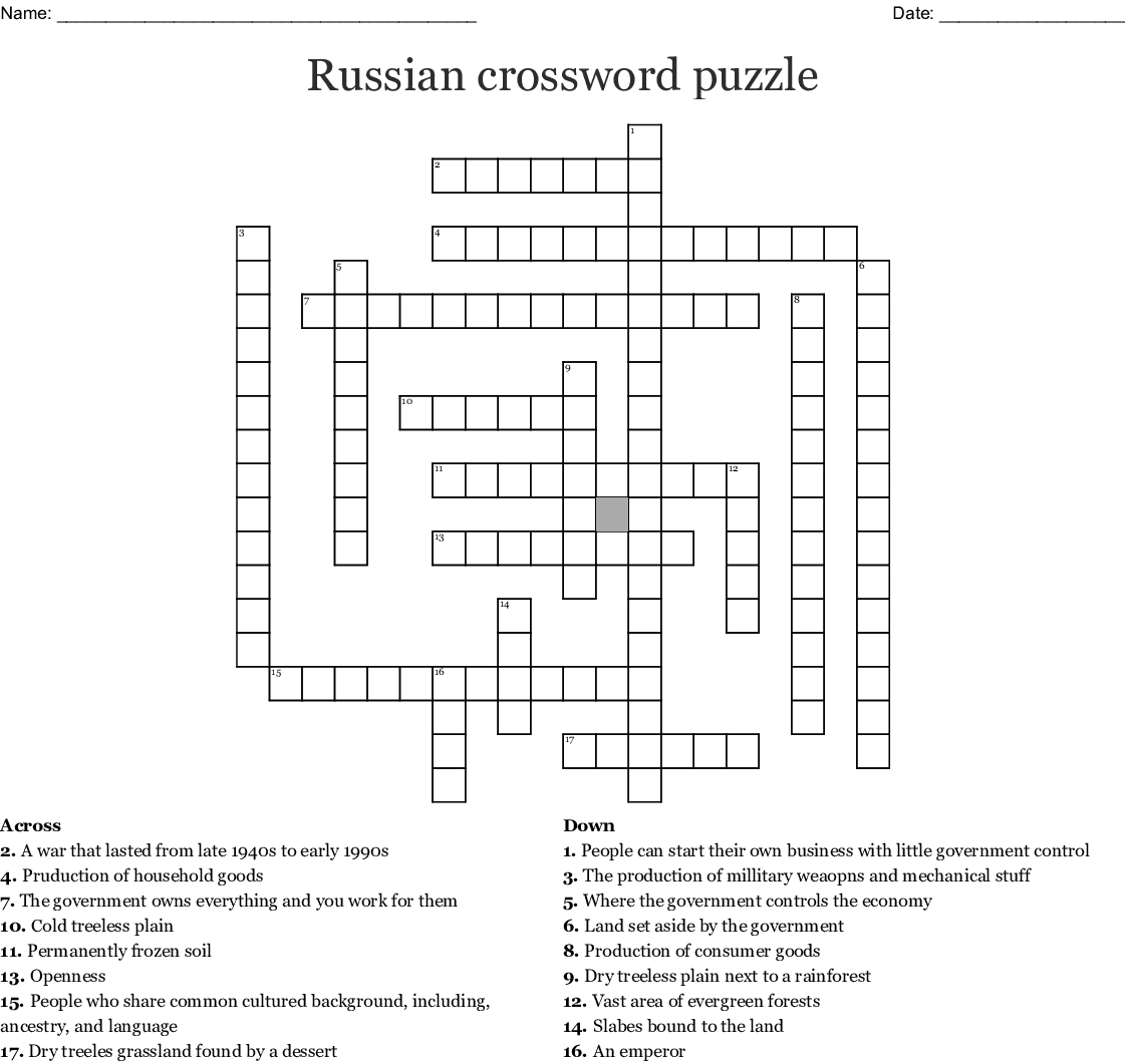 Russian Crossword Puzzle Crossword - Wordmint - Printable Russian Crosswords