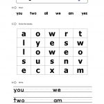 Sight Words Word Search Worksheet | A To Z Teacher Stuff Printable   Printable Word Puzzle For Kindergarten