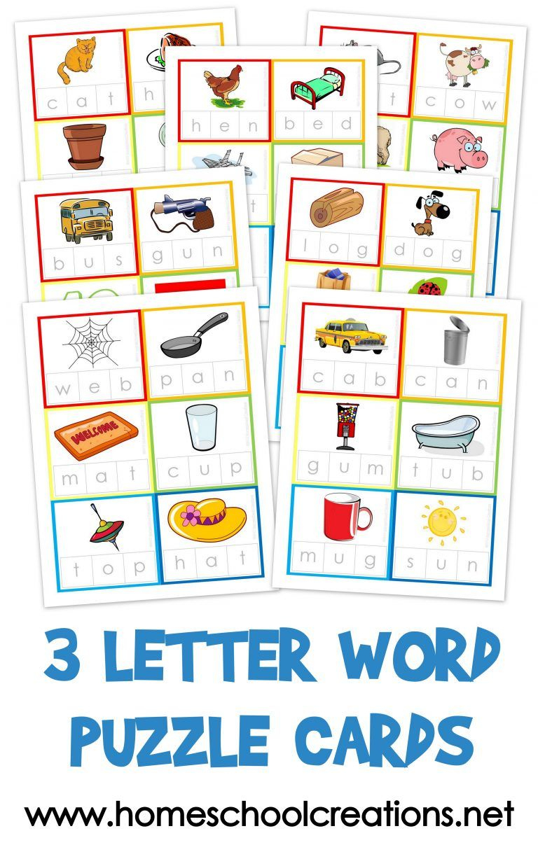Three Letter Word Cards ~ Free Printable | Kindergarten Stuff | 3 - Printable Letter Puzzle